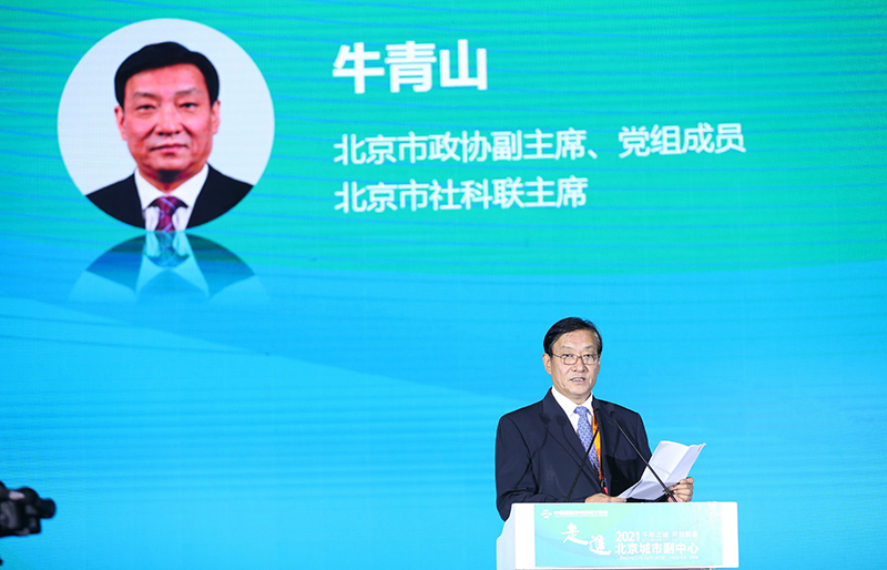 20211207488446.png 3.png