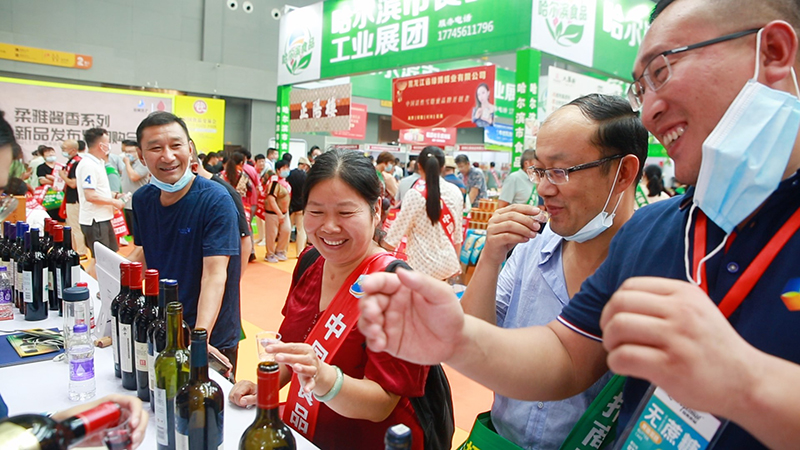 20211207506772.png 4.png