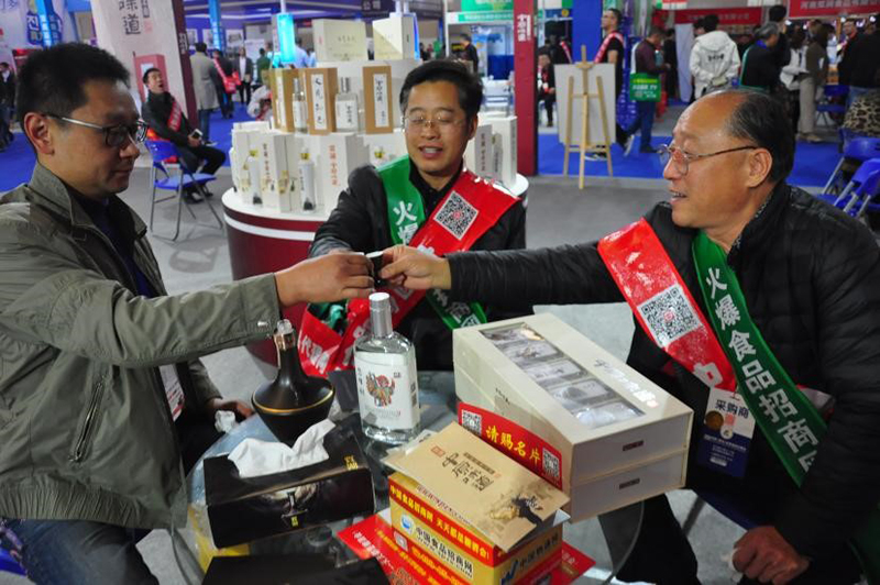 20211207740416.png 7.png