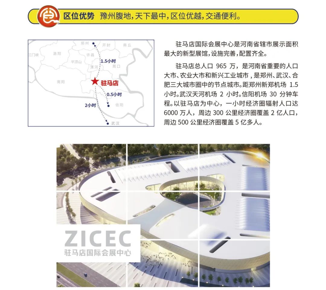 20220527376814.jpg 4.jpg