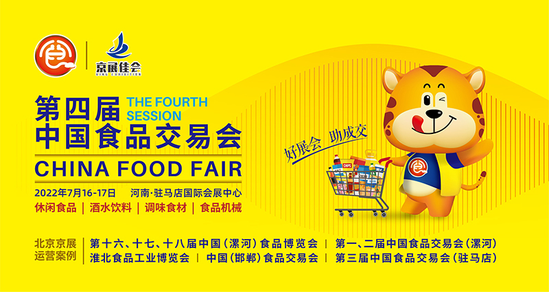 20220531908343.jpg 2.jpg