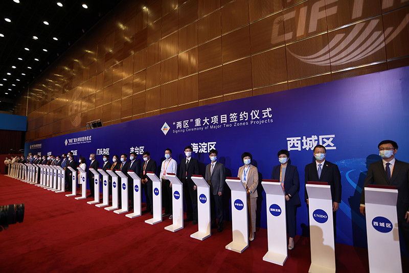 20220909304637.jpg 11.JPG