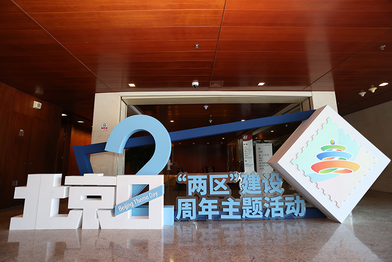 20220909512496.jpg 2.JPG