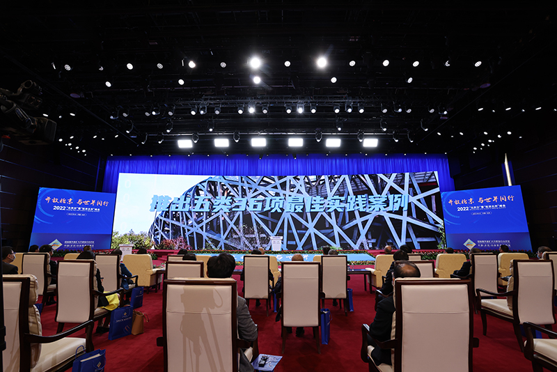 20220909787099.jpg 8.JPG