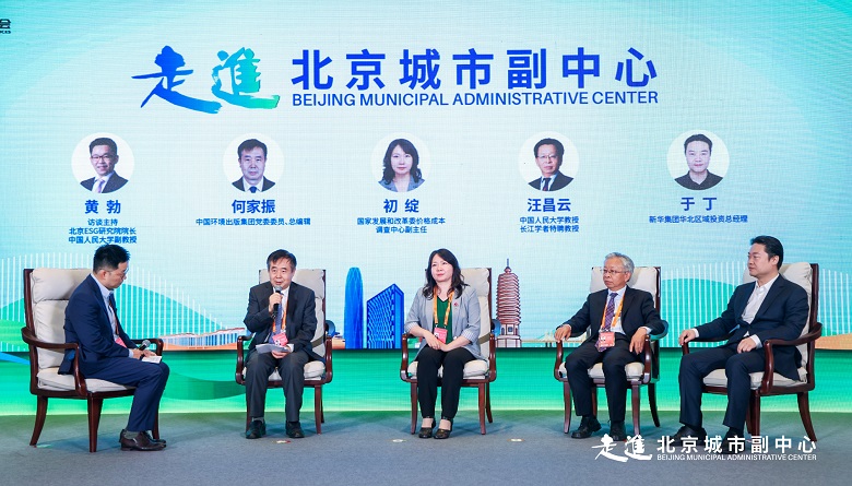 20230908659349.jpg 訪談1.jpg