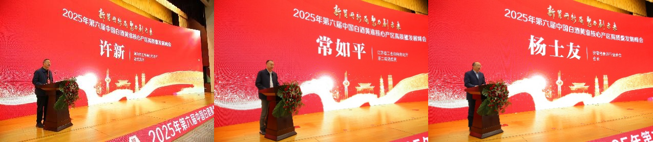 20251127269239.png 5_副本.png