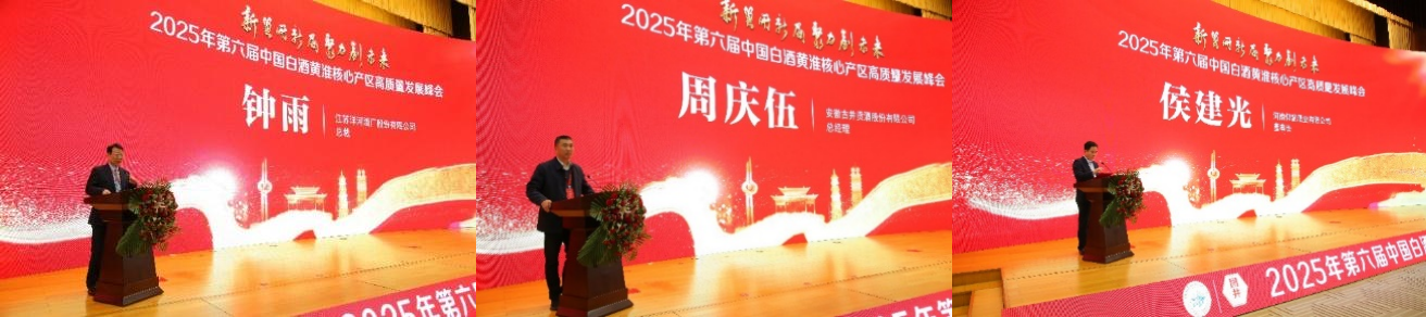 20251127269343.png 18_副本.png