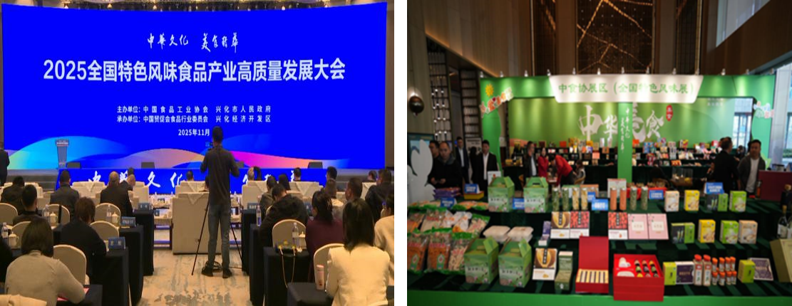 20251127915172.png 1_副本.png